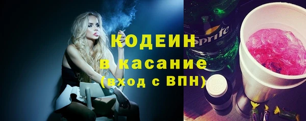 героин Бугульма