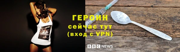 СК Армянск