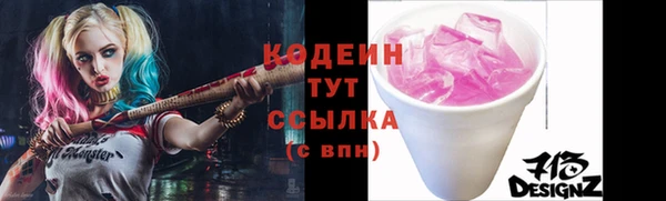 а пвп мука Богородицк
