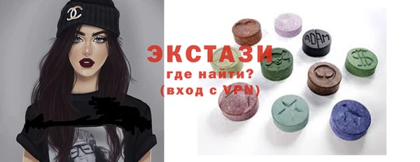 таблы Бородино