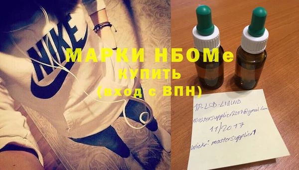 таблы Бородино