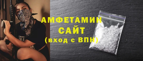 таблы Бородино