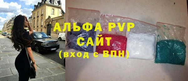 героин Бугульма