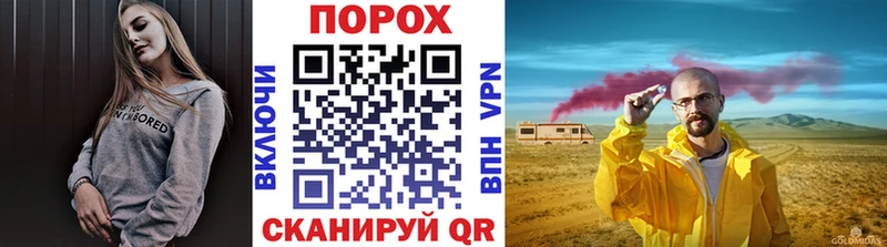 Первитин мет  Зима 